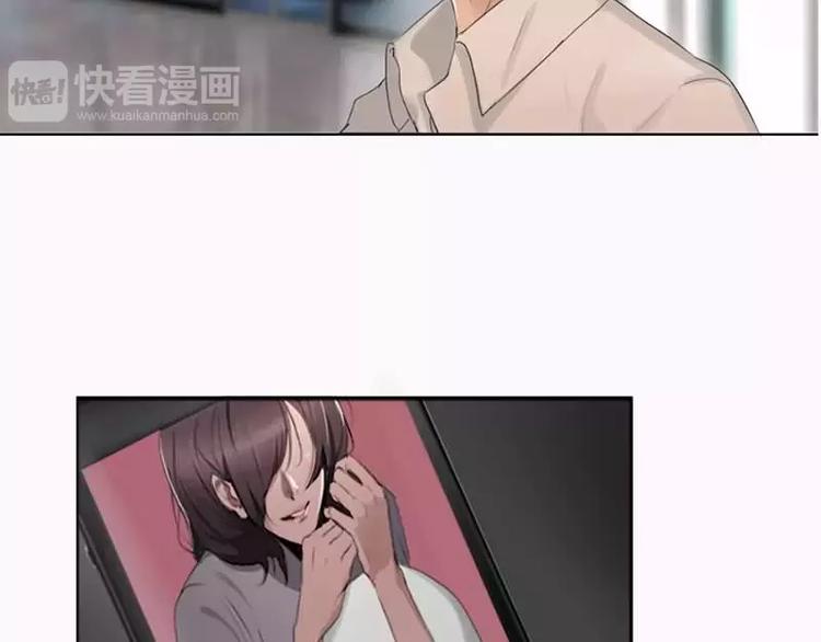 《腹黑妹妹不好惹》第1话不一样的美少女 第10页