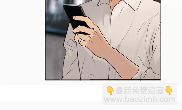 《腹黑妹妹不好惹》第1话不一样的美少女 第13页