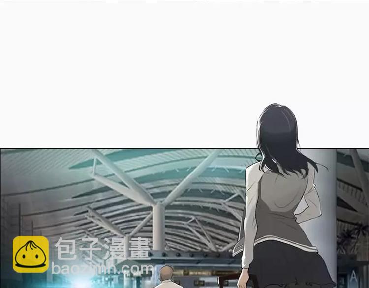 《腹黑妹妹不好惹》第1话不一样的美少女 第5页