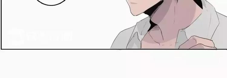 《腹黑妹妹不好惹》第4话寄人篱下的小野猫 第24页