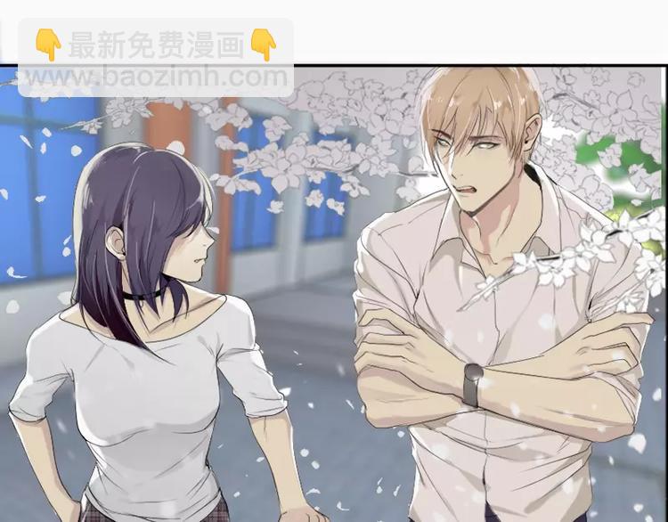 《腹黑妹妹不好惹》第11话偶遇神秘男子 第18页