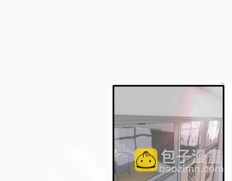 《腹黑妹妹不好惹》第14话不要抱那么紧啦 第13页