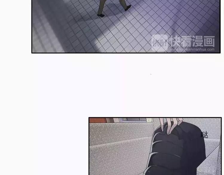 《腹黑妹妹不好惹》第16话谁偷拍我的裸照 第10页