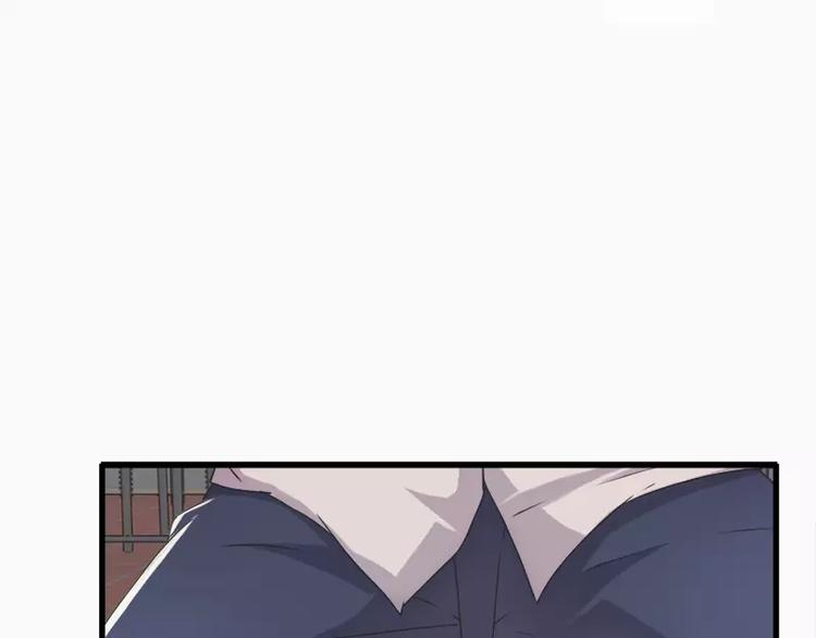 《腹黑妹妹不好惹》第15话哥哥你怎么没穿衣服 第15页