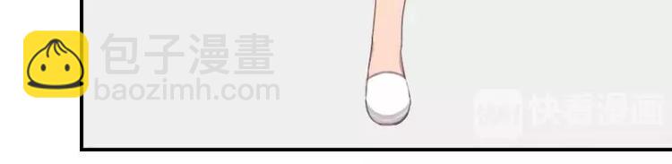 《腹黑妹妹不好惹》第27话哇！好帅呀！ 第20页