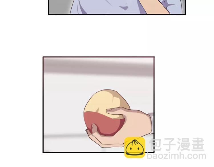 《腹黑妹妹不好惹》第31话预知的梦吗？ 第20页