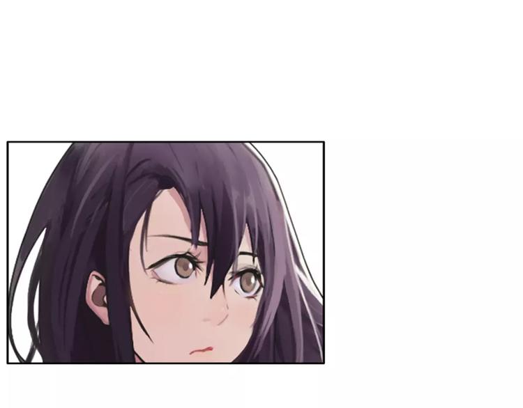《腹黑妹妹不好惹》第31话预知的梦吗？ 第28页