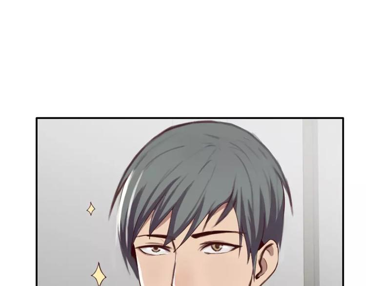 《腹黑妹妹不好惹》第31话预知的梦吗？ 第29页