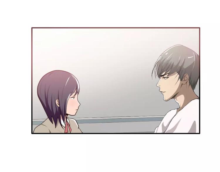 《腹黑妹妹不好惹》第31话预知的梦吗？ 第35页