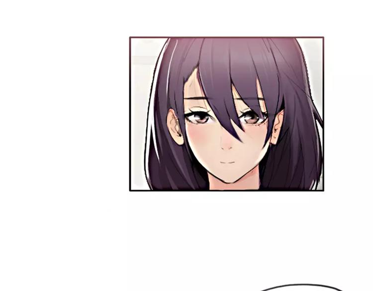 《腹黑妹妹不好惹》第31话预知的梦吗？ 第36页