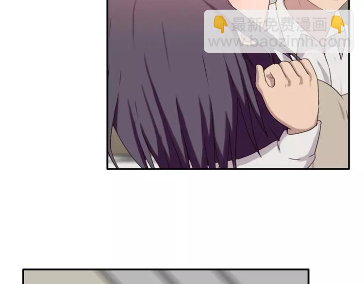 《腹黑妹妹不好惹》第30话对花生过敏 第25页