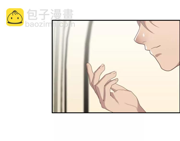 《腹黑妹妹不好惹》第29话哥哥太爱我了怎么办 第25页