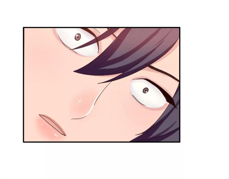 《腹黑妹妹不好惹》第29话哥哥太爱我了怎么办 第29页
