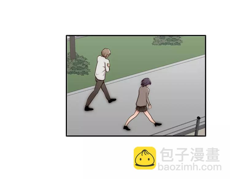 《腹黑妹妹不好惹》第29话哥哥太爱我了怎么办 第2页