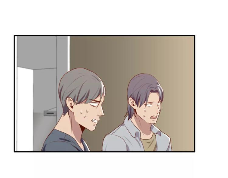 《腹黑妹妹不好惹》第35话腹黑哥哥不好惹 第16页