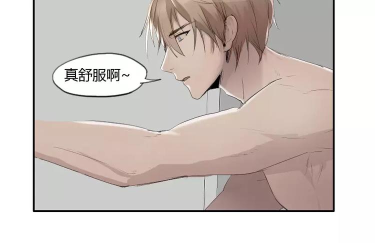 《腹黑妹妹不好惹》第36话哥哥洗澡的照片 第19页