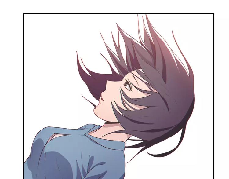 《腹黑妹妹不好惹》第36话哥哥洗澡的照片 第4页