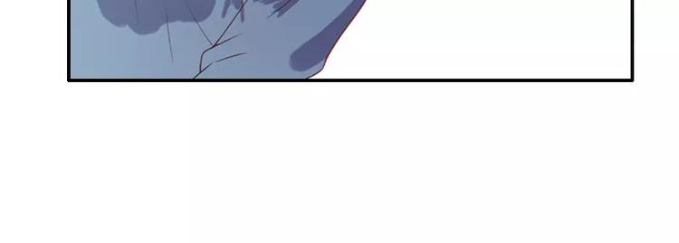 《腹黑妹妹不好惹》第36话哥哥洗澡的照片 第5页