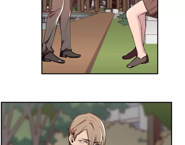 《腹黑妹妹不好惹》第38话 哥哥目的达到啦 第2页