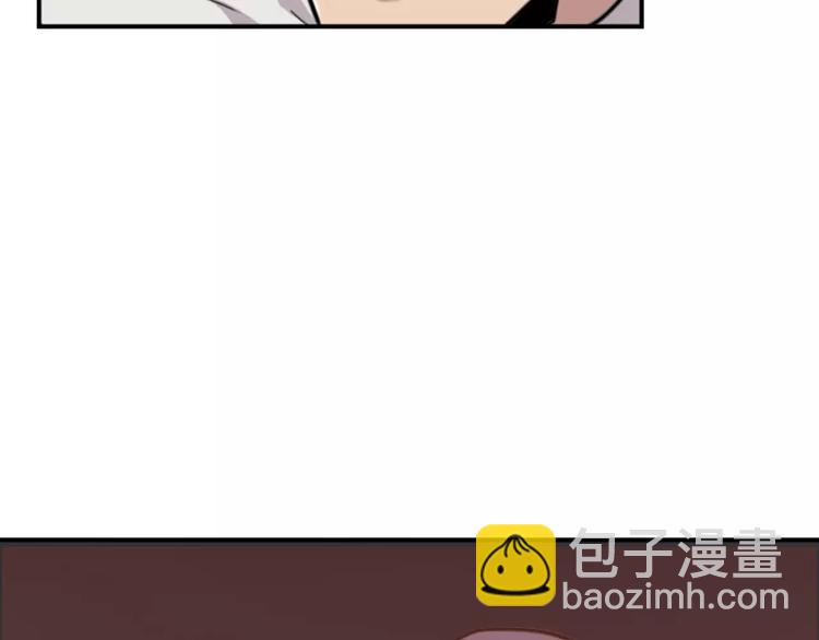 《腹黑妹妹不好惹》第38话 哥哥目的达到啦 第35页