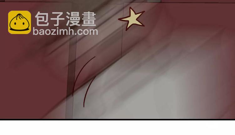 《腹黑妹妹不好惹》第39话你干嘛抱我 第30页