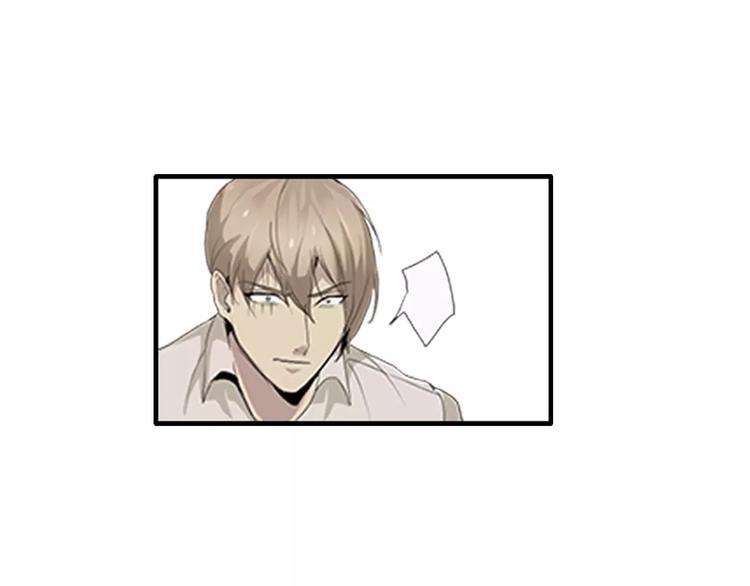 《腹黑妹妹不好惹》第40话 第37页