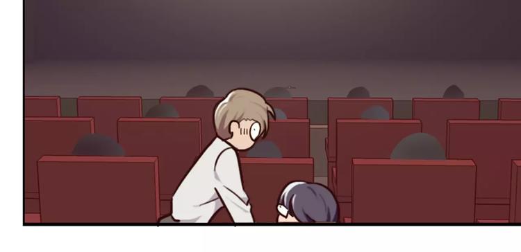 《腹黑妹妹不好惹》第40话 第7页