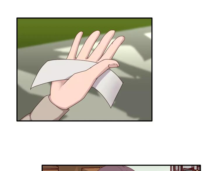 《腹黑妹妹不好惹》第37话哥哥你想怎样？ 第34页