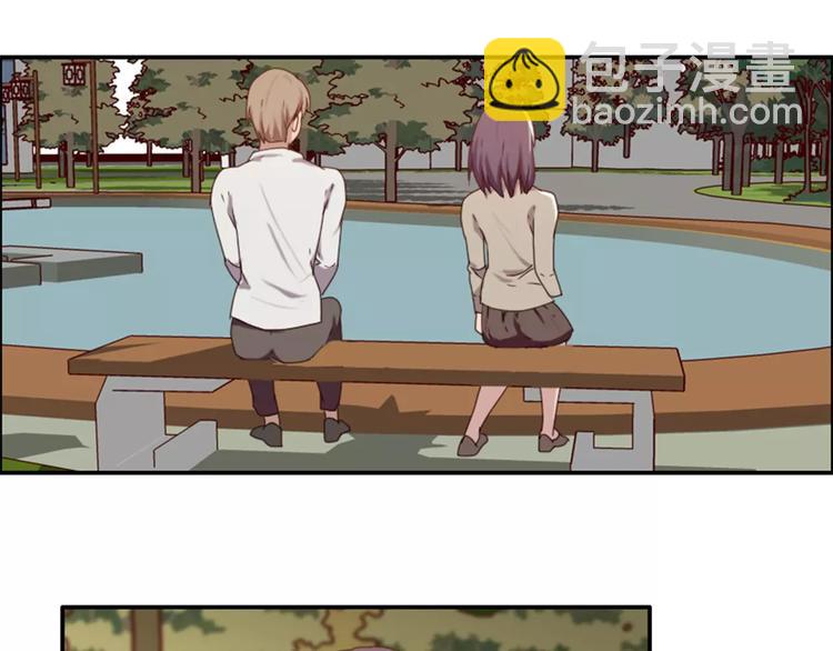 《腹黑妹妹不好惹》第37话哥哥你想怎样？ 第49页