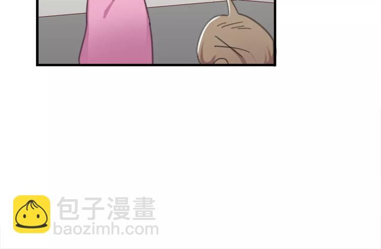 《腹黑妹妹不好惹》第44话 何时才能看清真爱 第30页
