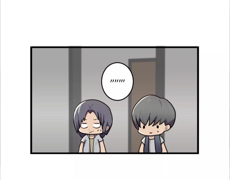 《腹黑妹妹不好惹》第44话 何时才能看清真爱 第32页