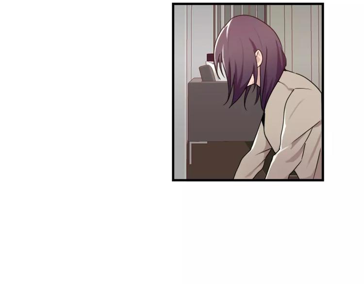 《腹黑妹妹不好惹》第43话 醉酒的诱惑 第27页