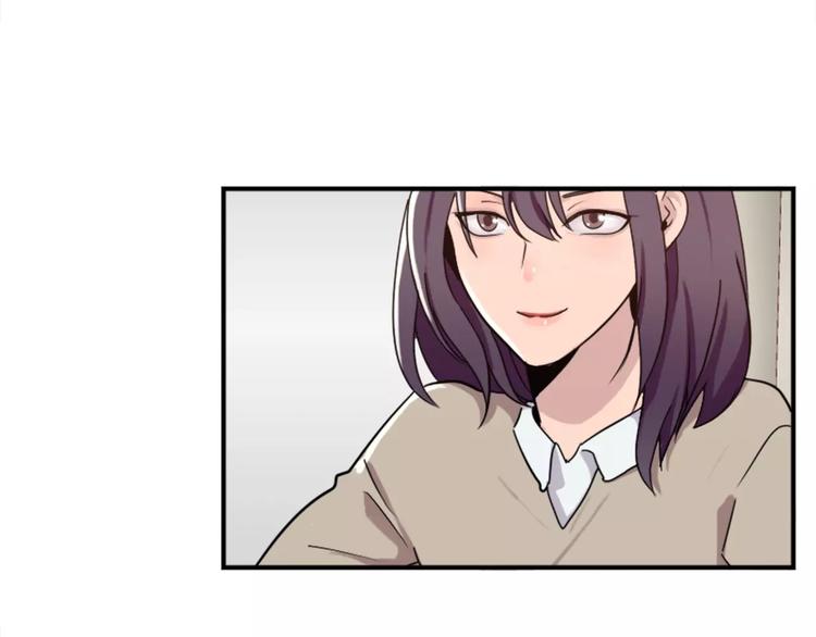 《腹黑妹妹不好惹》第43话 醉酒的诱惑 第2页