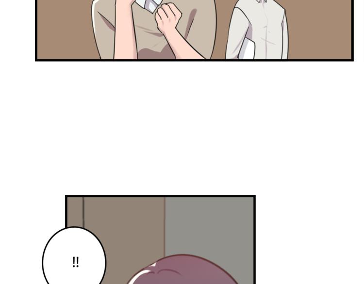 《腹黑妹妹不好惹》第47话 不能欺负妹妹哟 第10页