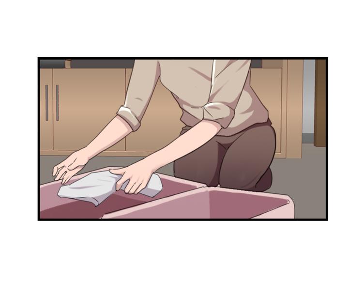《腹黑妹妹不好惹》第47话 不能欺负妹妹哟 第1页