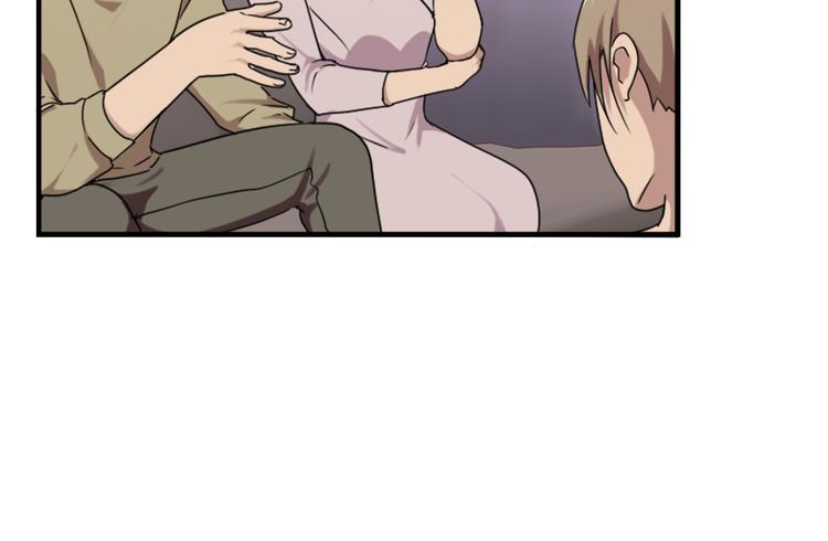 《腹黑妹妹不好惹》第47话 不能欺负妹妹哟 第24页
