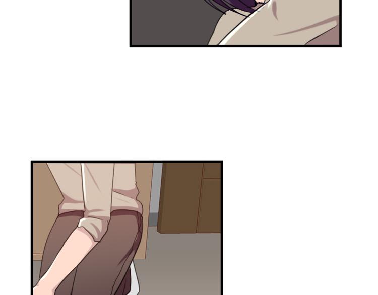 《腹黑妹妹不好惹》第47话 不能欺负妹妹哟 第3页