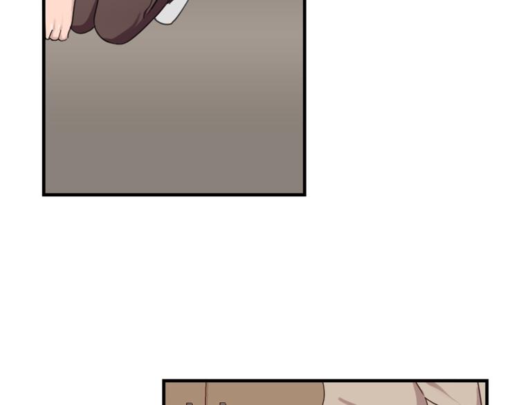《腹黑妹妹不好惹》第47话 不能欺负妹妹哟 第4页