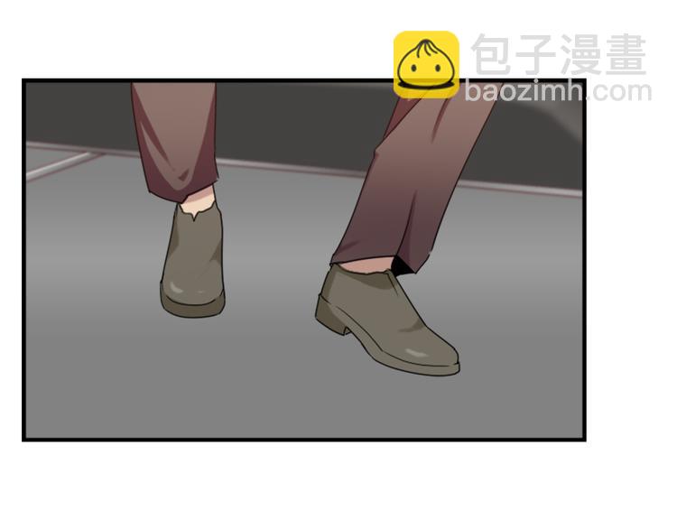 《腹黑妹妹不好惹》第46话 何时明白我爱你 第13页
