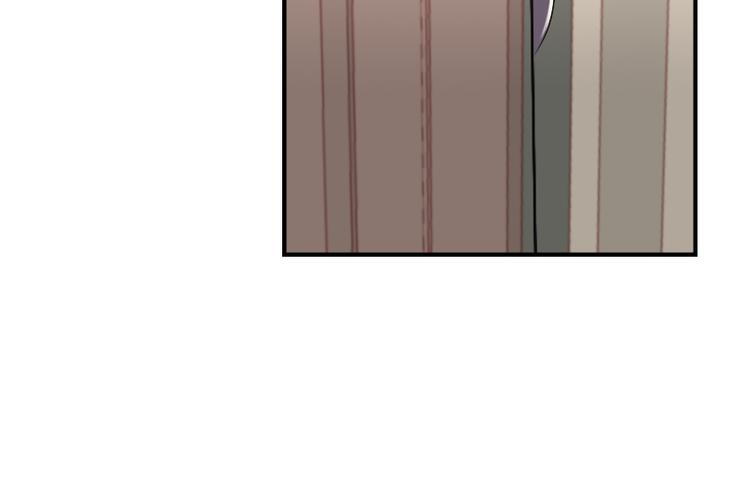 《腹黑妹妹不好惹》第51话 药效袭来 第6页