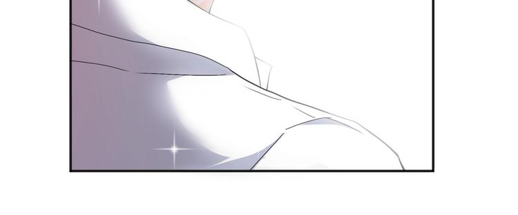 《腹黑妹妹不好惹》第56话 对我有企图 第18页