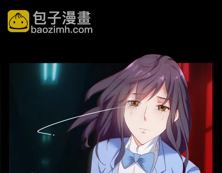 《腹黑妹妹不好惹》第55话 有哥哥在不怕 第16页