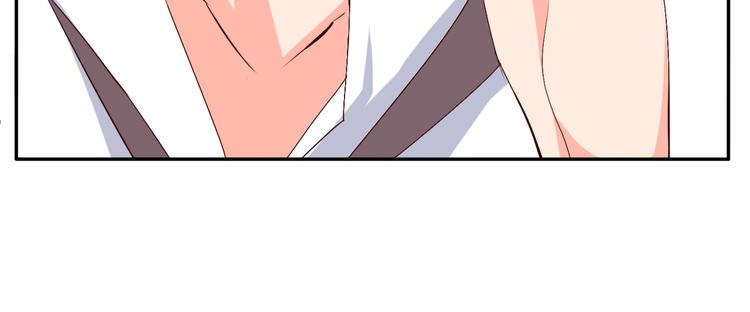 《腹黑妹妹不好惹》第54话 你个不正经的 第36页