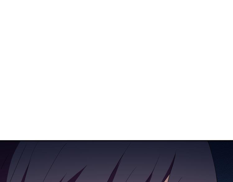 《腹黑妹妹不好惹》第57话 哥哥无心插柳 第15页