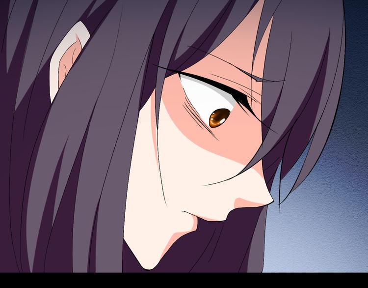 《腹黑妹妹不好惹》第57话 哥哥无心插柳 第16页
