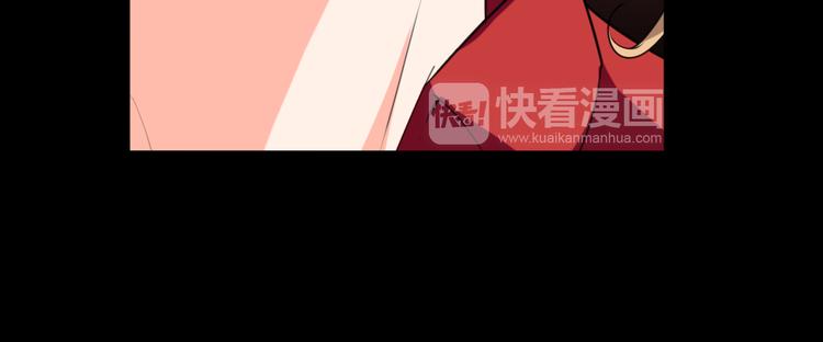 《腹黑妹妹不好惹》第57话 哥哥无心插柳 第36页