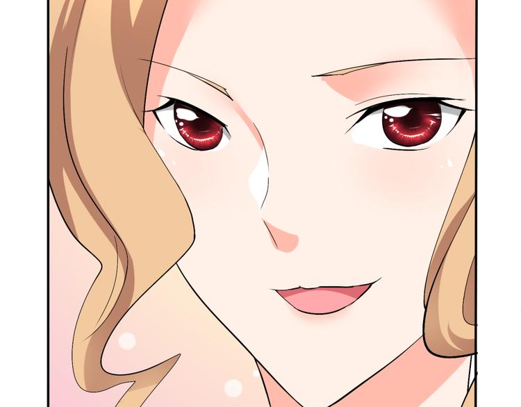 《腹黑妹妹不好惹》第60话 哥哥也来上班 第49页