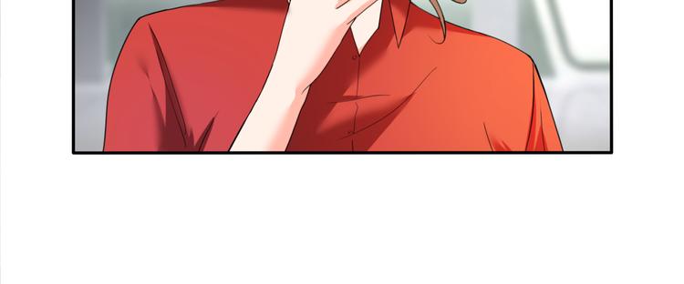 《腹黑妹妹不好惹》第60话 哥哥也来上班 第9页