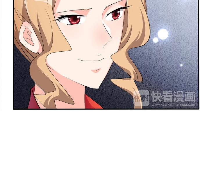《腹黑妹妹不好惹》第58话 妹妹吃飞醋 第12页
