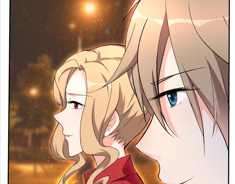 《腹黑妹妹不好惹》第58话 妹妹吃飞醋 第15页